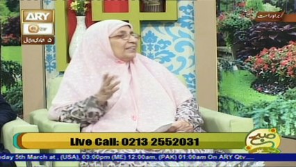 Subah Bakhar - Topic - Adab