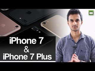 All You Need to Know About iPhone 7 & iPhone 7 Plus