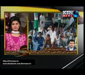 Sindh Round Up 06pm 06th March 2017