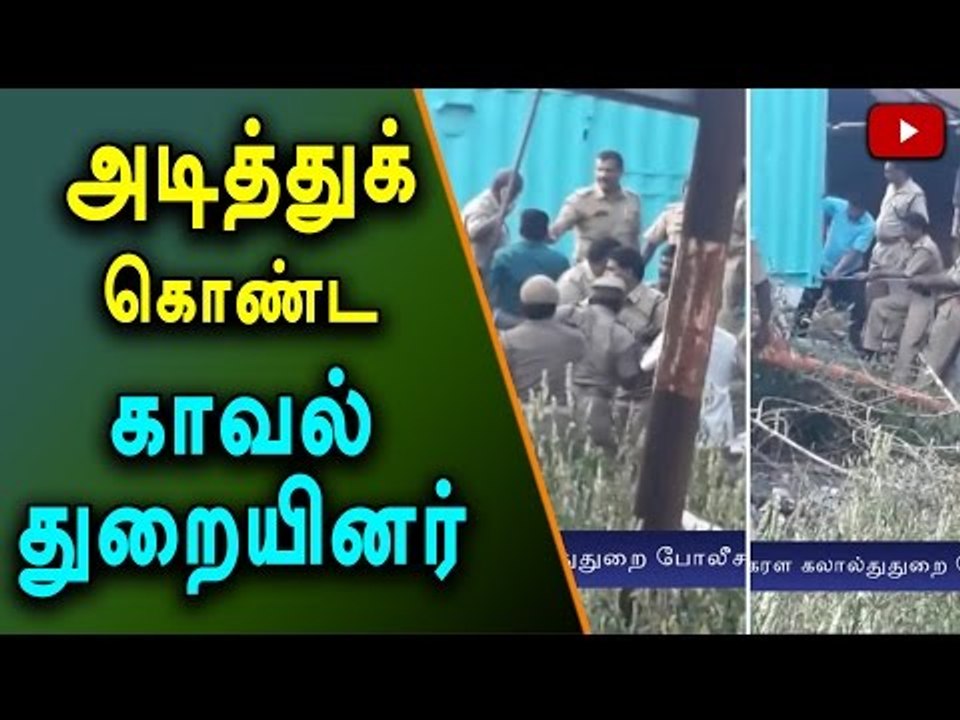Tamilnadu and Kerala forest department officials fought In Theni forest - Oneindia Tamil