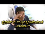 Bigg Boss 4 : Pratham Being Accused Of Being Mentally Disabled | Filmibeat Kannada