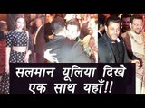 Salman Khan and Iulia Vantur spotted together at Neil Nitin's Reception | FilmiBeat