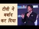 Shahrukh Khan feels, TV has destroyed awards functions credibility; Watch Video | FilmiBeat