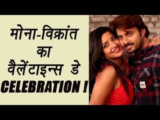 Bigg Boss 10 contestant Monalisa and Vikrant's V Day celebration; Watch video | Filmibeat