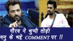 Bigg Boss 10: Gaurav REACTS on Manu's “friends with Benfits” Comment | FilmiBeat