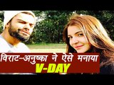 Anushka Sharma gets Valentine Day message from Virat Kohli | FilmiBeat