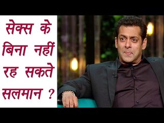 Koffee With Karan 5: Salman Khan can't live without sex and workout for a month : Arbaaz | FilmiBeat