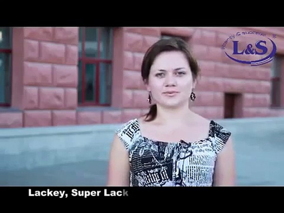 Компания L&S. Отзыв о продуктах Бифренд, Ультратемпер и Супер Лакей