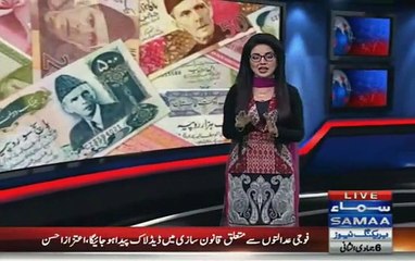 American Foreign Office Report On Money Laundering