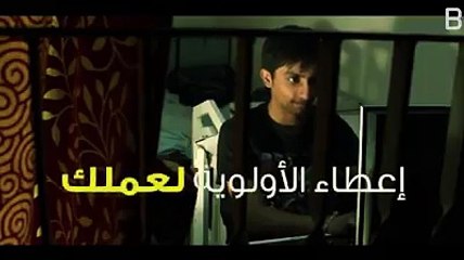 Before you reach 30 Years قبل بلوغك سن 30امور ستندم عليها في سن 30