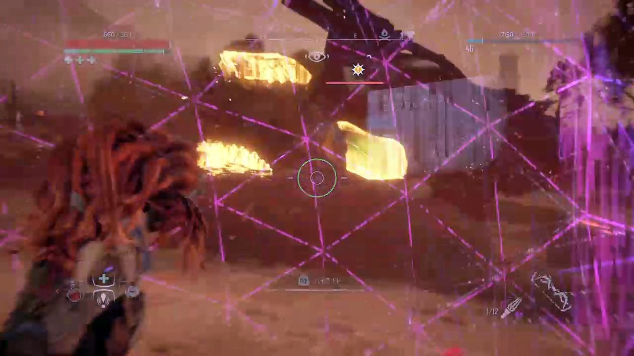 Horizon Zero Dawn™_20170306230147