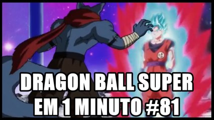 Dragon Ball Super em 1 minuto #81