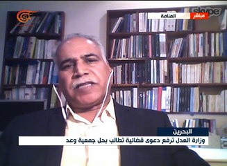 نشرة الأخبار | نشرة الظهيرة المفصلة | 2017-03-06