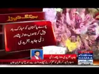 Javed Afridi is Giving Reply about Shaving Head