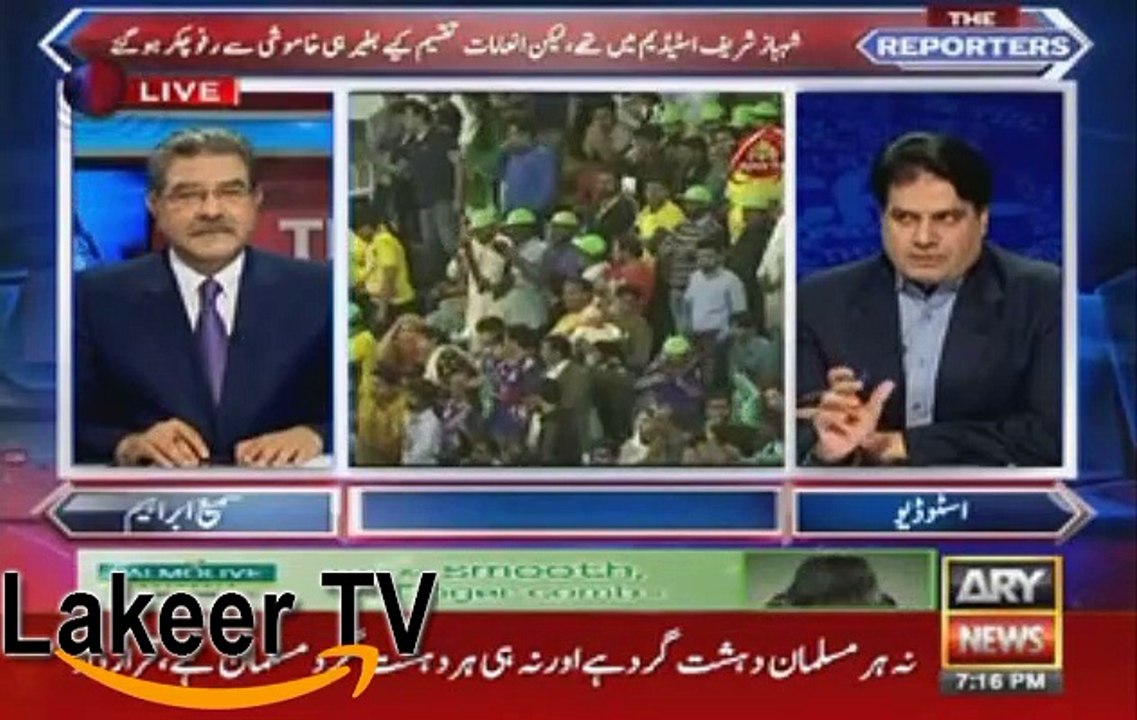 Sabir Shakir reveals who tried to save Najam Sethi from " Go Nawaz Go". Watch video
