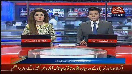 Abbtak News 9pm Bulletin – 6th March 2017