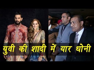 MS Dhoni attends Yuvraj Singh-Hazel Keech's reception at Delhi|  वनइंडिया हिंदी