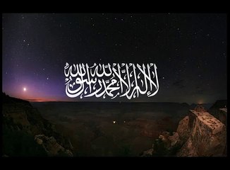 سورة الزمر I عبدالله الجهني Abdullah Al-Juhany I Quran I Az-Zumar