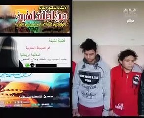 ضبط شبكة "حسن الكتانى وأم خديجة المغربية" للشعوذة عبر الفضائيات