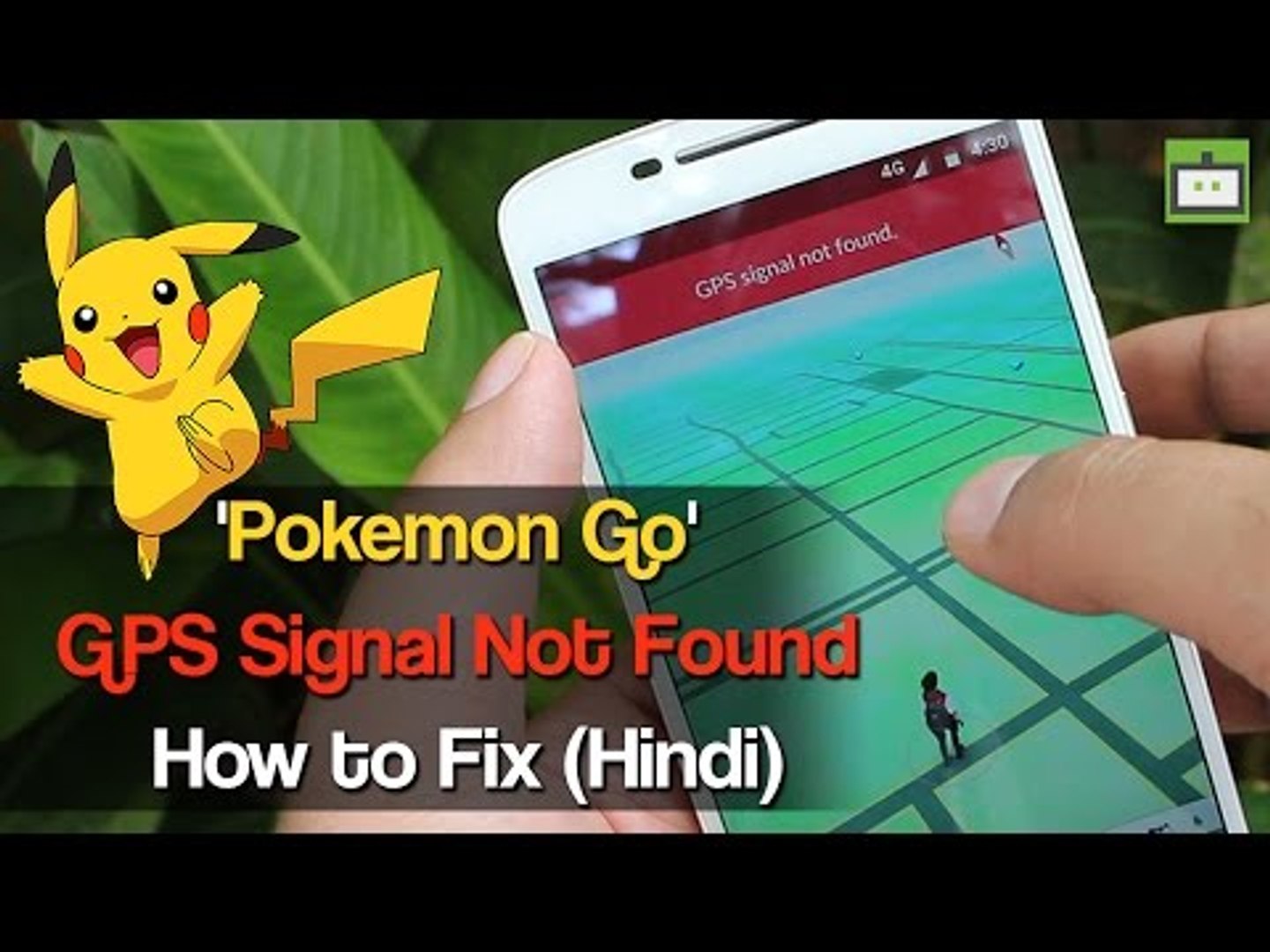 Pokemon Go' GPS Signal Not Found: How to Fix (Hindi) - video Dailymotion
