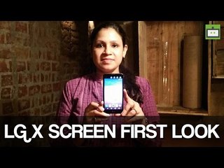 LG X Screen First Look Video