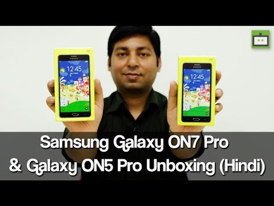 Samsung Galaxy On7 Pro and Galaxy On5 Pro Unboxing (Hindi)