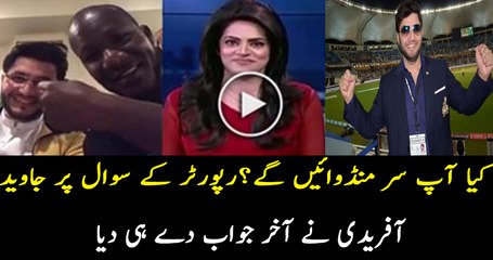 Javed Afridi is Giving Reply about Shaving Head