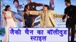 Jackie Chan Kung Fu Yoga Press Conference | UNCUT | Sonu Sood | Disha Patani | FilmiBeat