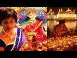 8 reasons why we celebrate Diwali in India | Boldsky