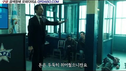 A5 청주풀싸롱 『Udaiso03.com』오피다이소↔동탄키스방
