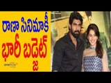 Watch The Ghazi Attack Trailer | Rana Daggubati, Taapsee- Filmibeat Telugu