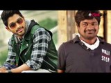 DJ - Duvvada Jagannadham on location | Allu Arjun | Harish Shankar| Dil Raju - Filmibeat Telugu