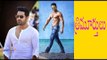 Young Tiger Jr NTR, Director Bobby's film named as Trimurtulu | Filmibeat Telugu