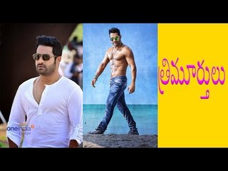 Young Tiger Jr NTR, Director Bobby's film named as Trimurtulu | Filmibeat Telugu