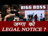 Bigg Boss 10: Priyanka Jagga to get Legal Notice from Channel | FilmiBeat