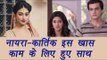 Yeh Rishta Kya Kehlata Hai: Naira-Kartik join hands to save Keerti from Aditya | FilmiBeat