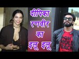 Deepika Padukone opens up about her break up with Ranveer Singh | Filmibeat