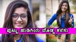 Rashmika Mandanna future star of Sandalwood  | Filmibeat Kannada