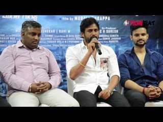 Silicon City - Romantic and action thriller Kannada movie