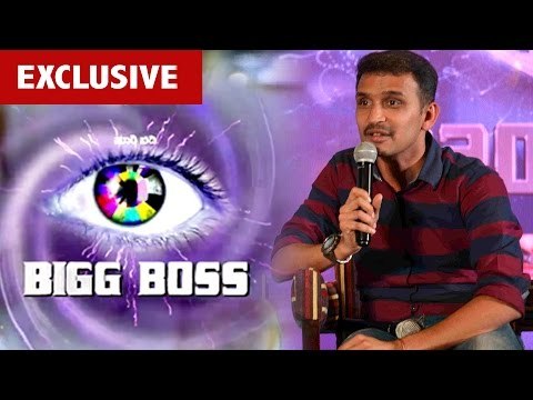 Bigg Boss Kannada 4 : Parameshwar Gundkal speaks