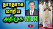 Nilakkottai MLA Thanga Durai says TTV Dinakaran is next CM- Oneindia Tamil