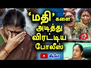 Police Refused Valarmathi, C.R Saraswathi To Meet Sasikala Inside Jail- Oneindia Tamil