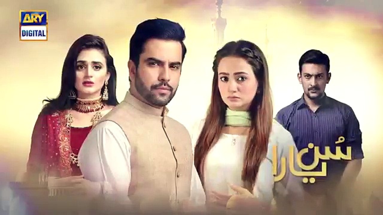 Sun Yaara Episode 10 Promo | 6th March 2017 Ary Digital