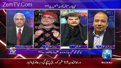 Download Video: Agar Nawaz Shareed Dako Hai Toh Kyun Supreme Court Ne Isse Wazir-e-Azam Banayawa Hai...Zaid Hamid