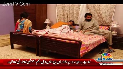 Akhir Kyun – 6th March 2017
