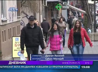 Dnevnik, 06. mart 2017. (RTV Bor)