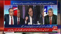 Rauf Klasra Critcizes Asif Zardari..
