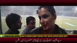What If Darren Sammy Propose You - Watch Actress Meera Reply