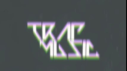 Bombs Away - We Don't Smoke Trap