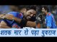 Yuvraj Singh cries after scoring 14th hundred , MS Dhoni controls Yuvi | वनइंडिया हिंदी